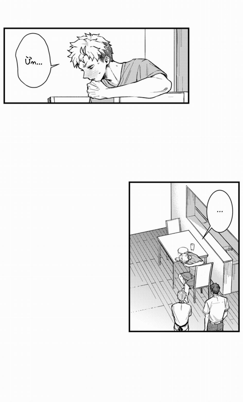 Ăn Anh Đi Chồng Yêu 25 trang 11