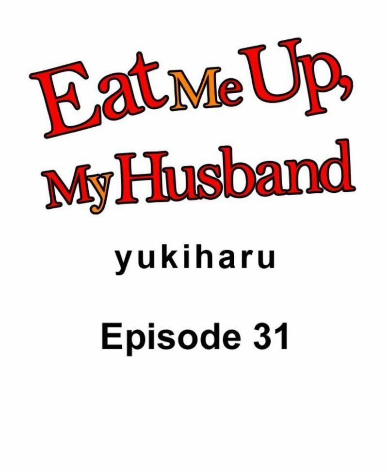 Ăn Anh Đi Chồng Yêu 31 trang 0