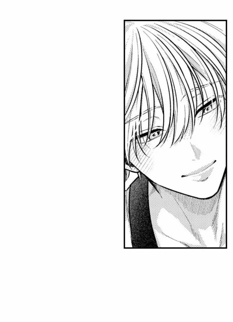 Ăn Anh Đi Chồng Yêu 36 trang 21