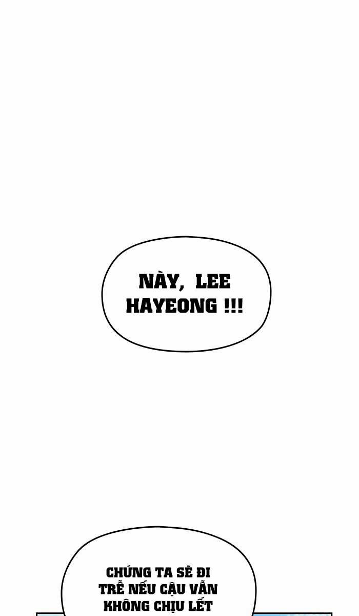 Ẩn Danh, Tôi Biết Bạn! 1 trang 1