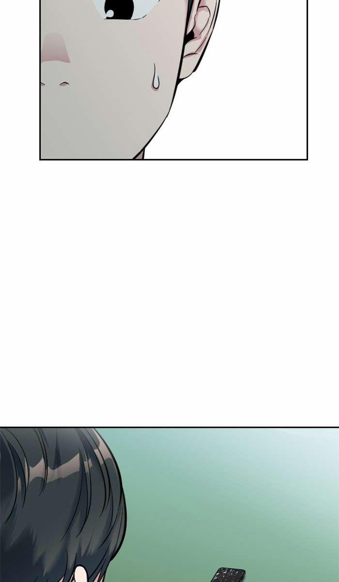 Ẩn Danh, Tôi Biết Bạn! 1 trang 106