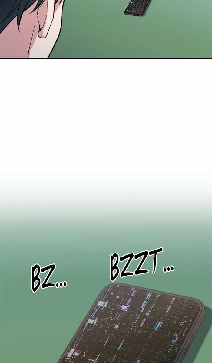 Ẩn Danh, Tôi Biết Bạn! 1 trang 107