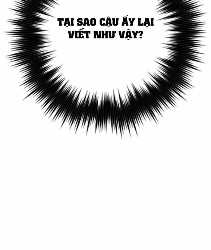 Ẩn Danh, Tôi Biết Bạn! 1 trang 143