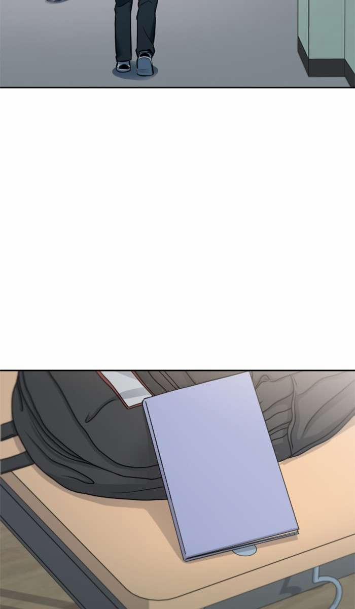 Ẩn Danh, Tôi Biết Bạn! 1 trang 60