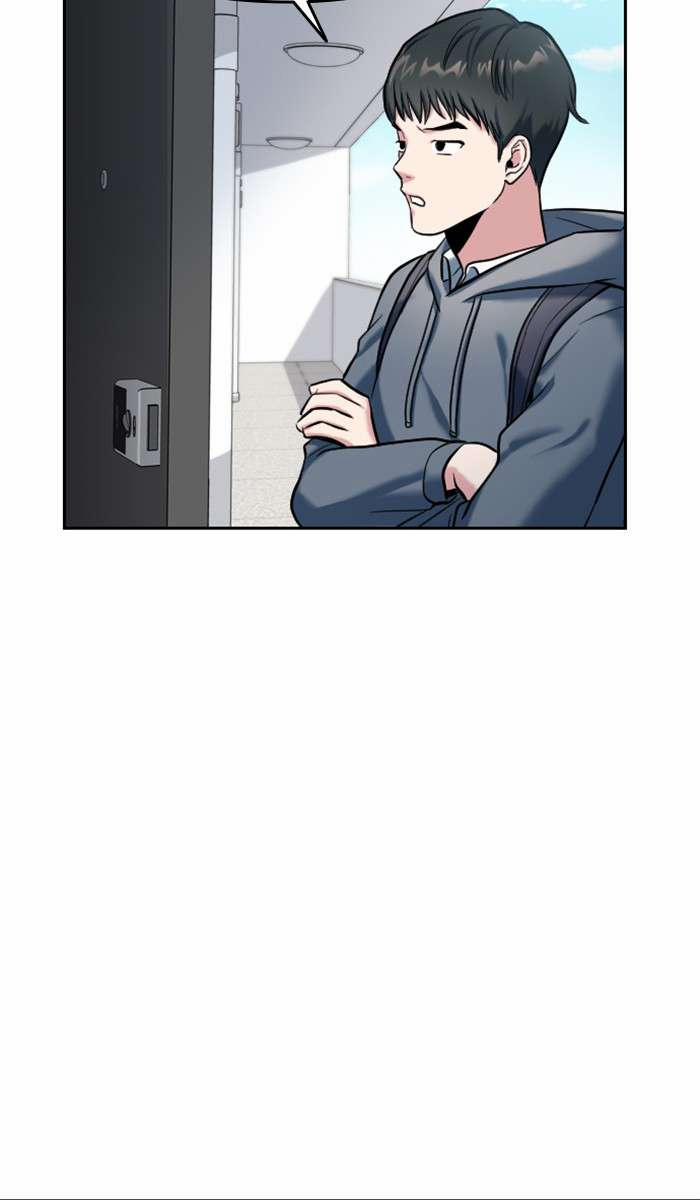 Ẩn Danh, Tôi Biết Bạn! 1 trang 8