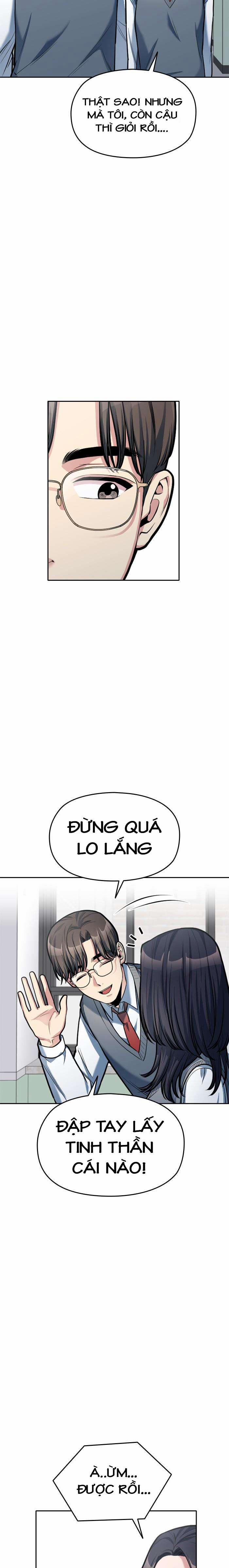 Ẩn Danh, Tôi Biết Bạn! 11 trang 5