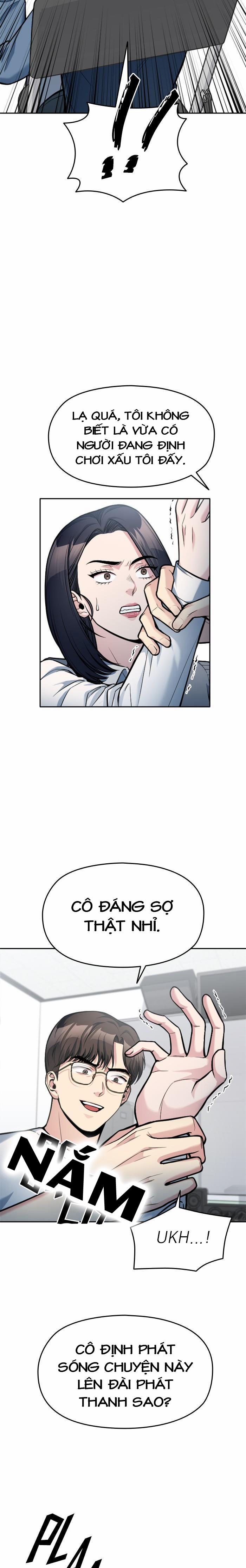 Ẩn Danh, Tôi Biết Bạn! 12 trang 12