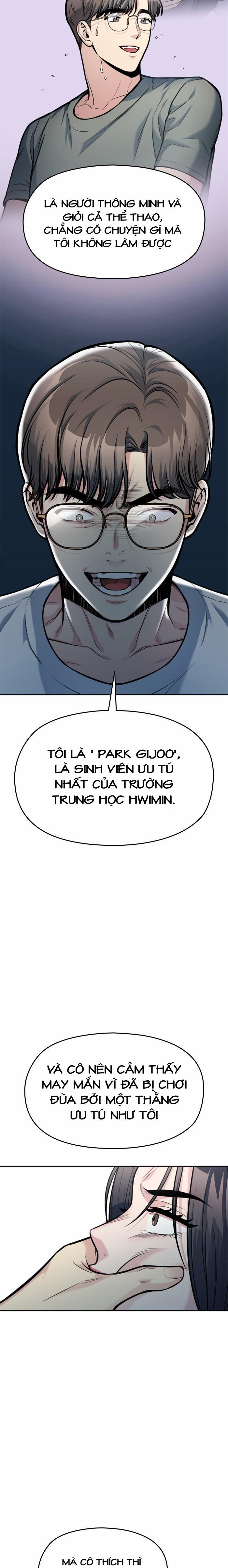 Ẩn Danh, Tôi Biết Bạn! 12 trang 16