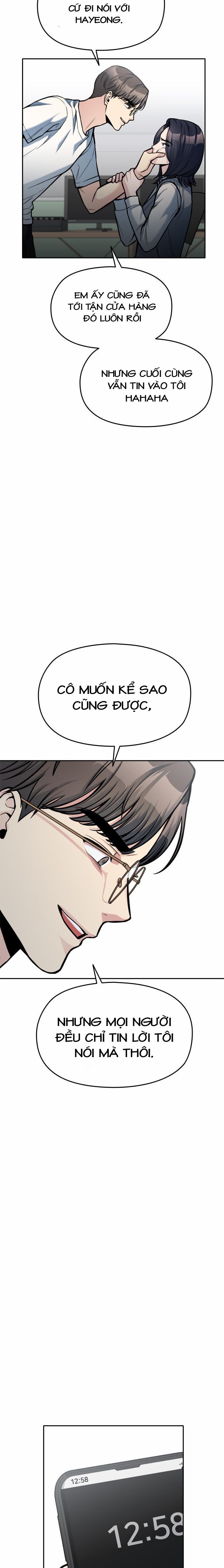 Ẩn Danh, Tôi Biết Bạn! 12 trang 17