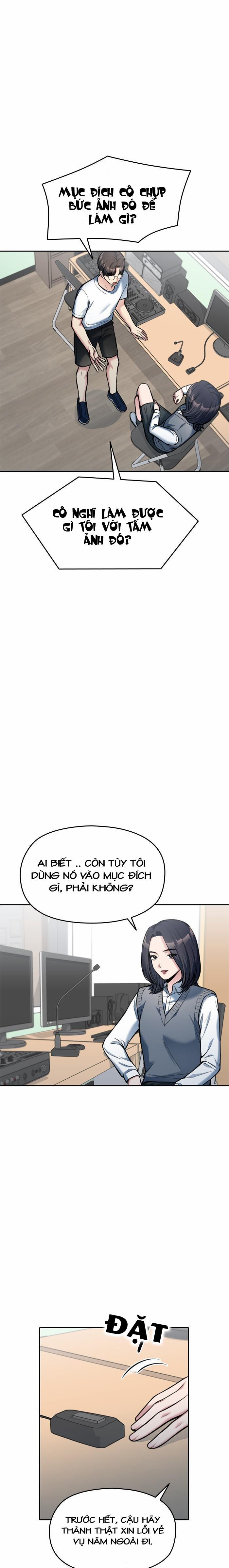 Ẩn Danh, Tôi Biết Bạn! 12 trang 7