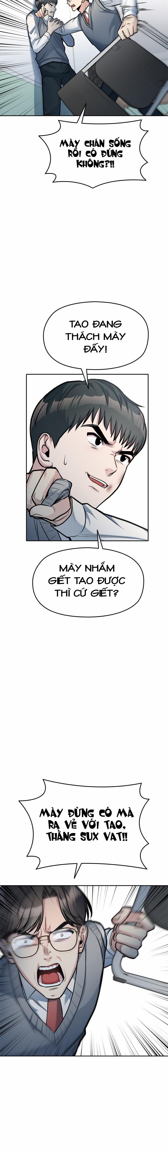 Ẩn Danh, Tôi Biết Bạn! 13 trang 15