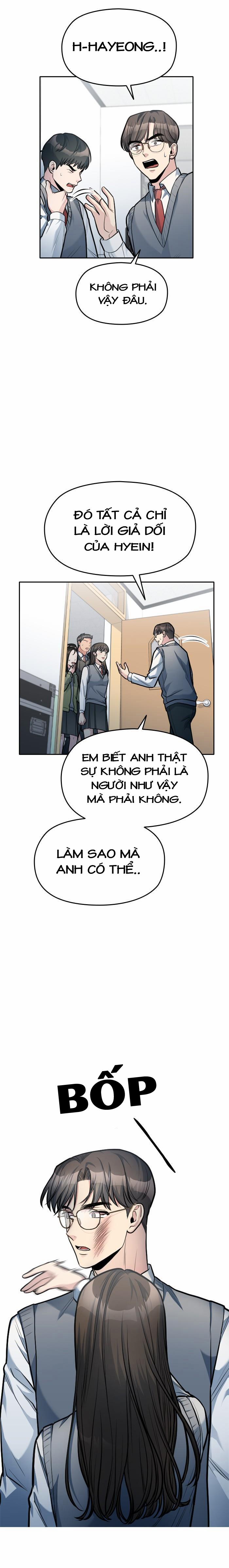 Ẩn Danh, Tôi Biết Bạn! 13 trang 17