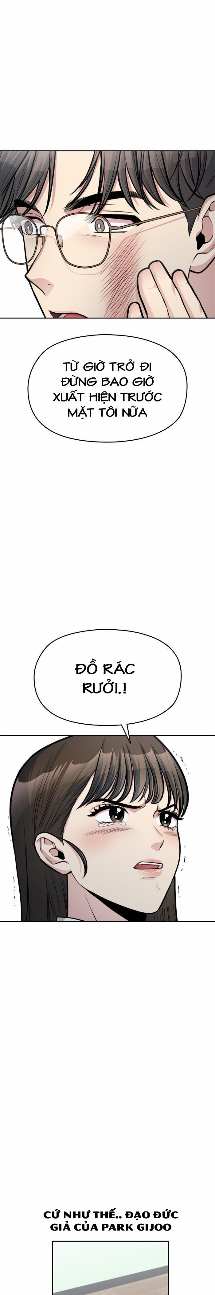 Ẩn Danh, Tôi Biết Bạn! 13 trang 18