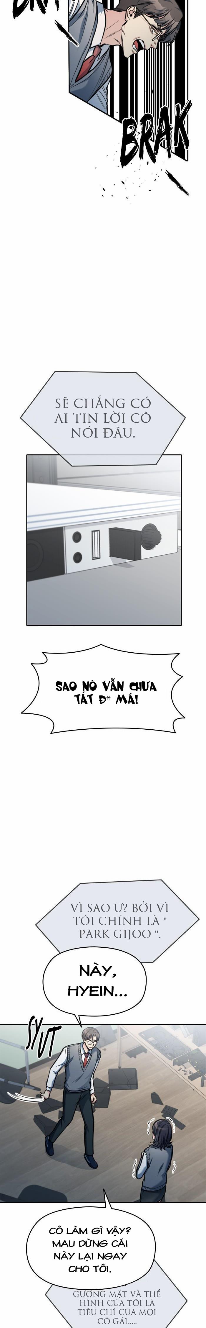 Ẩn Danh, Tôi Biết Bạn! 13 trang 7