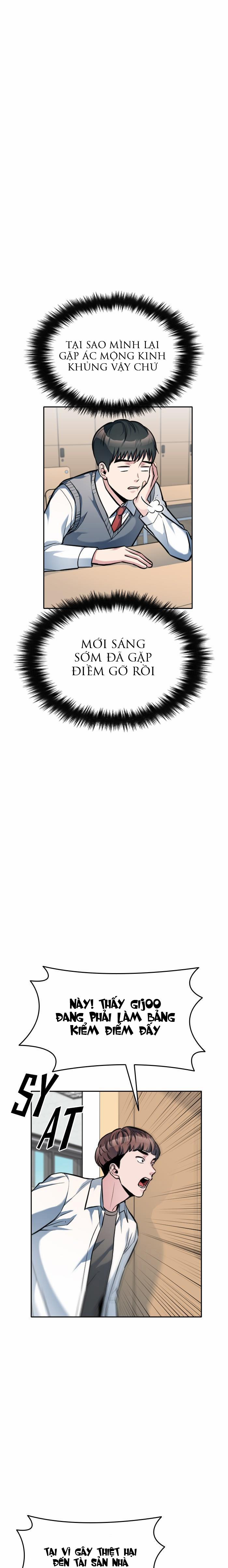 Ẩn Danh, Tôi Biết Bạn! 14 trang 12