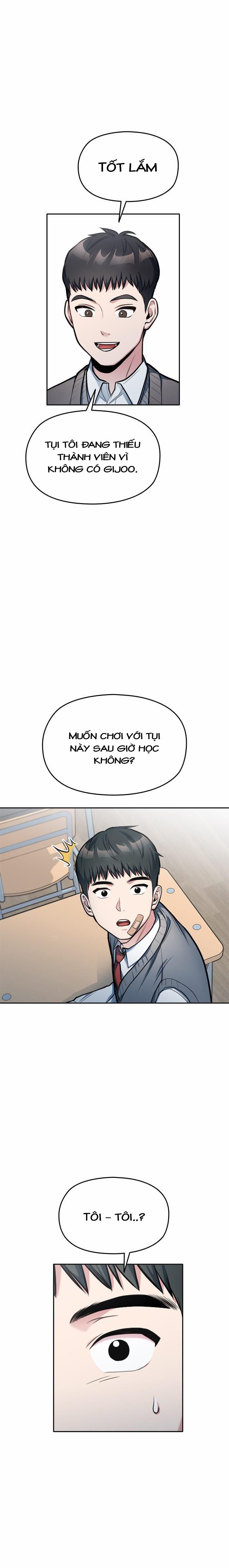 Ẩn Danh, Tôi Biết Bạn! 14 trang 17