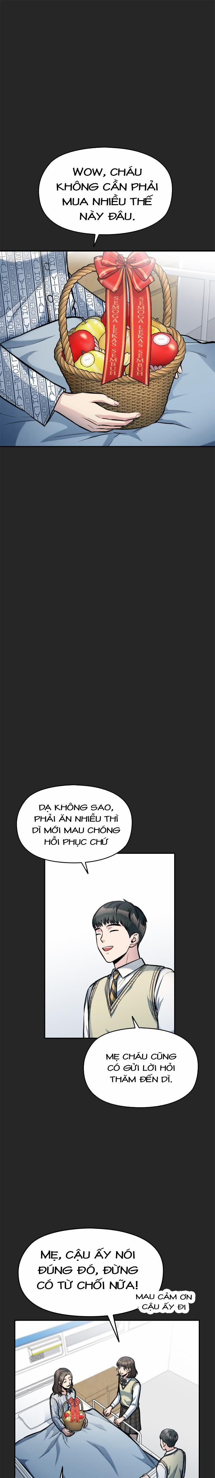 Ẩn Danh, Tôi Biết Bạn! 15 trang 0