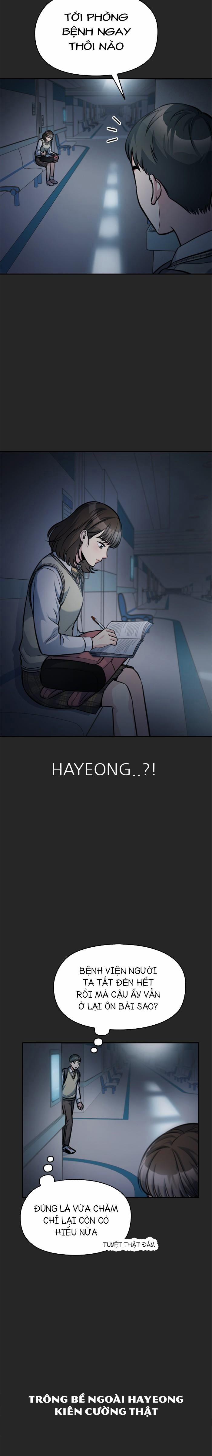 Ẩn Danh, Tôi Biết Bạn! 15 trang 11