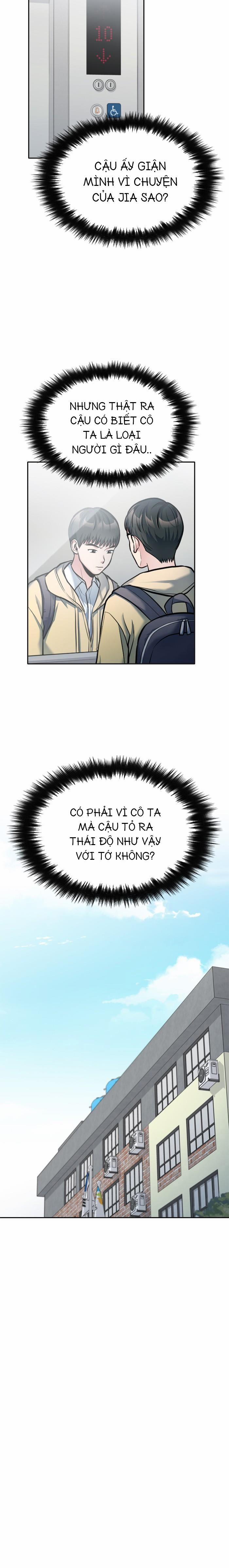 Ẩn Danh, Tôi Biết Bạn! 16 trang 15