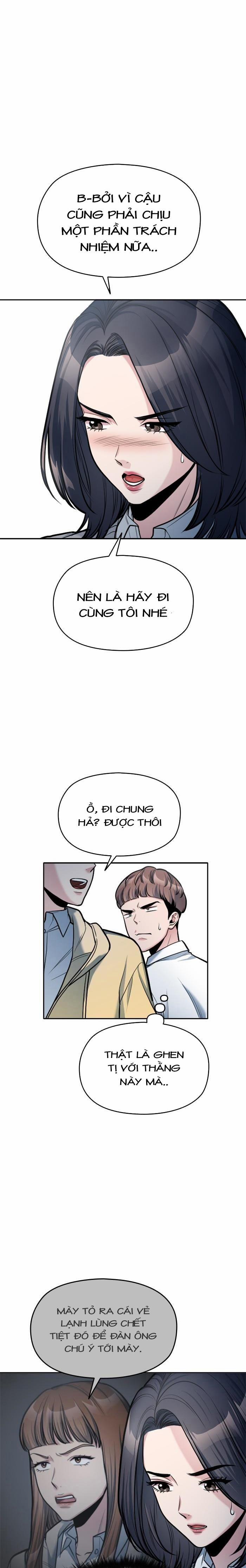 Ẩn Danh, Tôi Biết Bạn! 16 trang 34