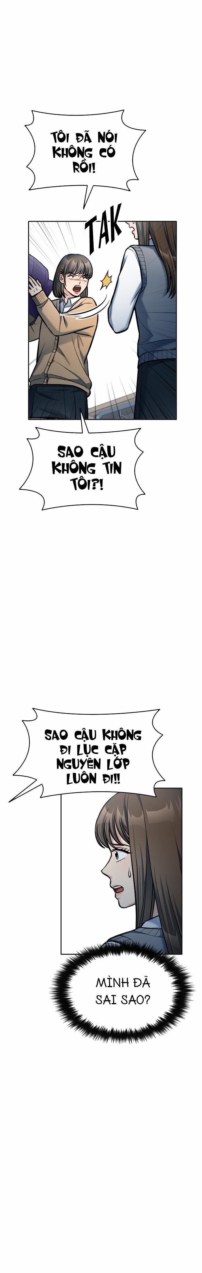 Ẩn Danh, Tôi Biết Bạn! 17 trang 11