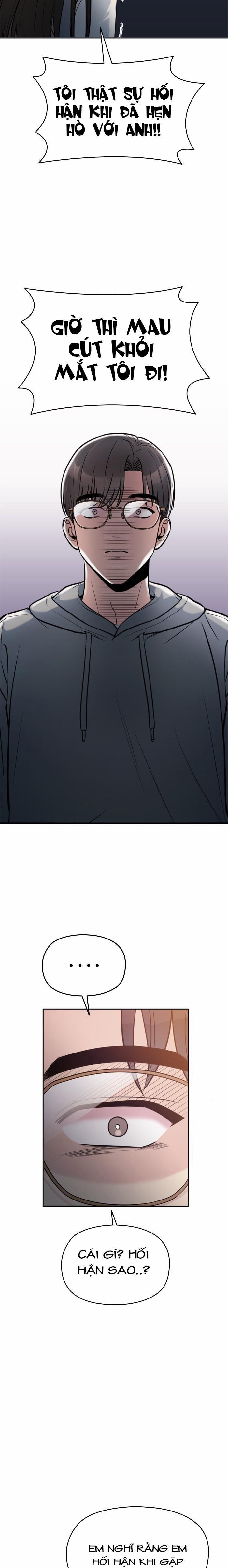 Ẩn Danh, Tôi Biết Bạn! 17 trang 29