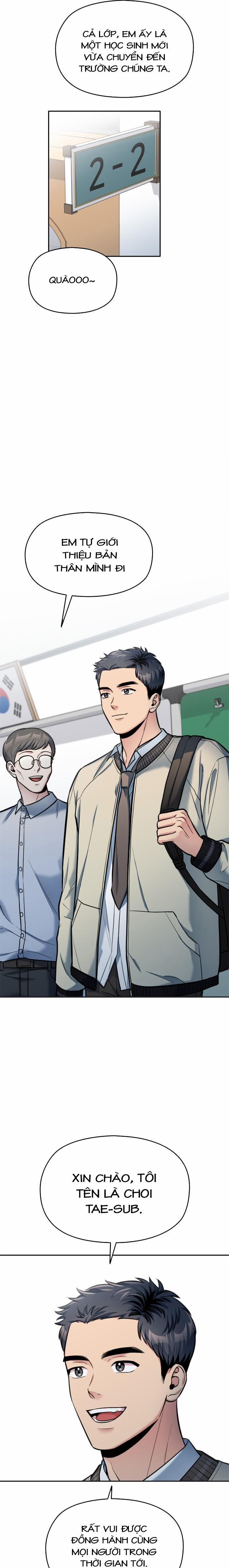 Ẩn Danh, Tôi Biết Bạn! 19 trang 9