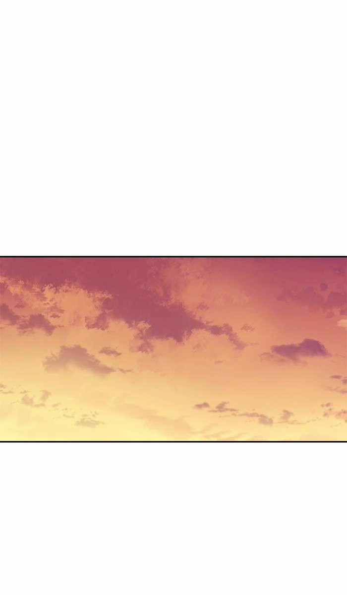 Ẩn Danh, Tôi Biết Bạn! 2 trang 122