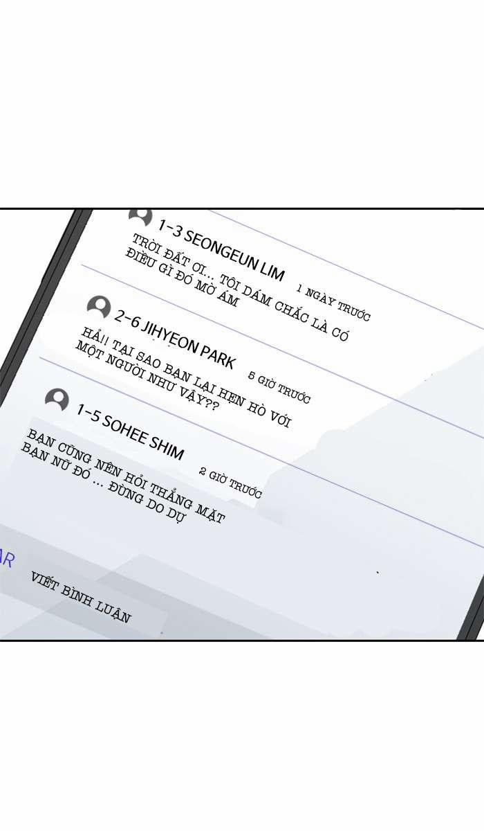 Ẩn Danh, Tôi Biết Bạn! 2 trang 27