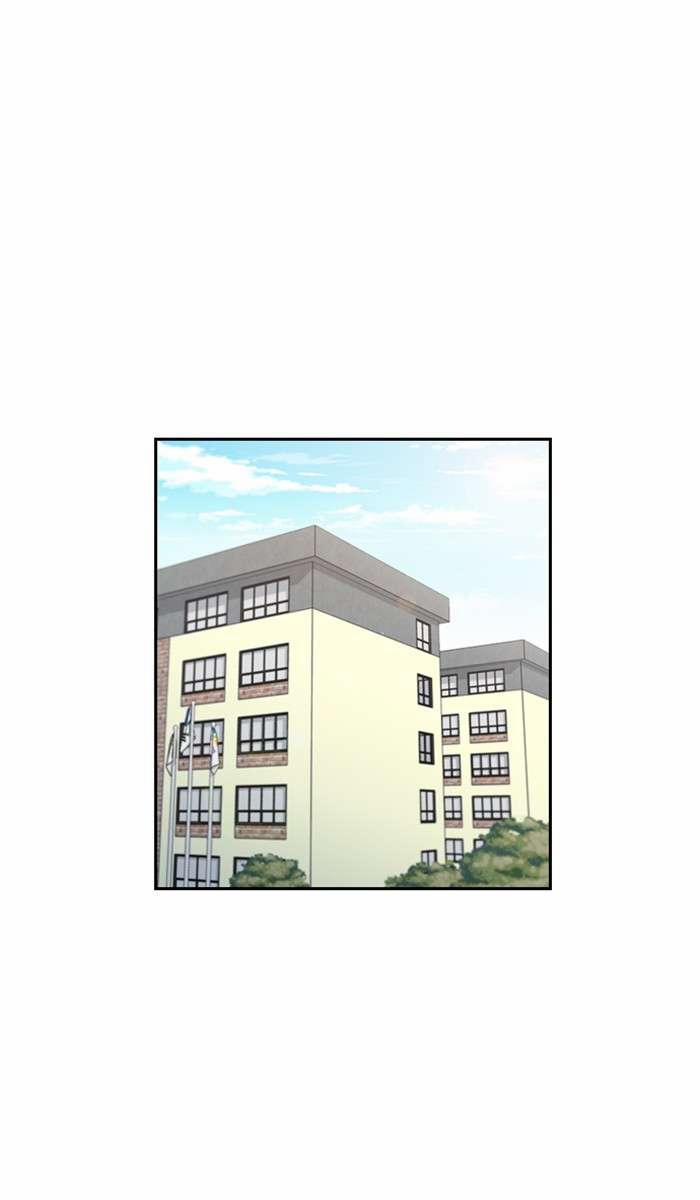 Ẩn Danh, Tôi Biết Bạn! 2 trang 57