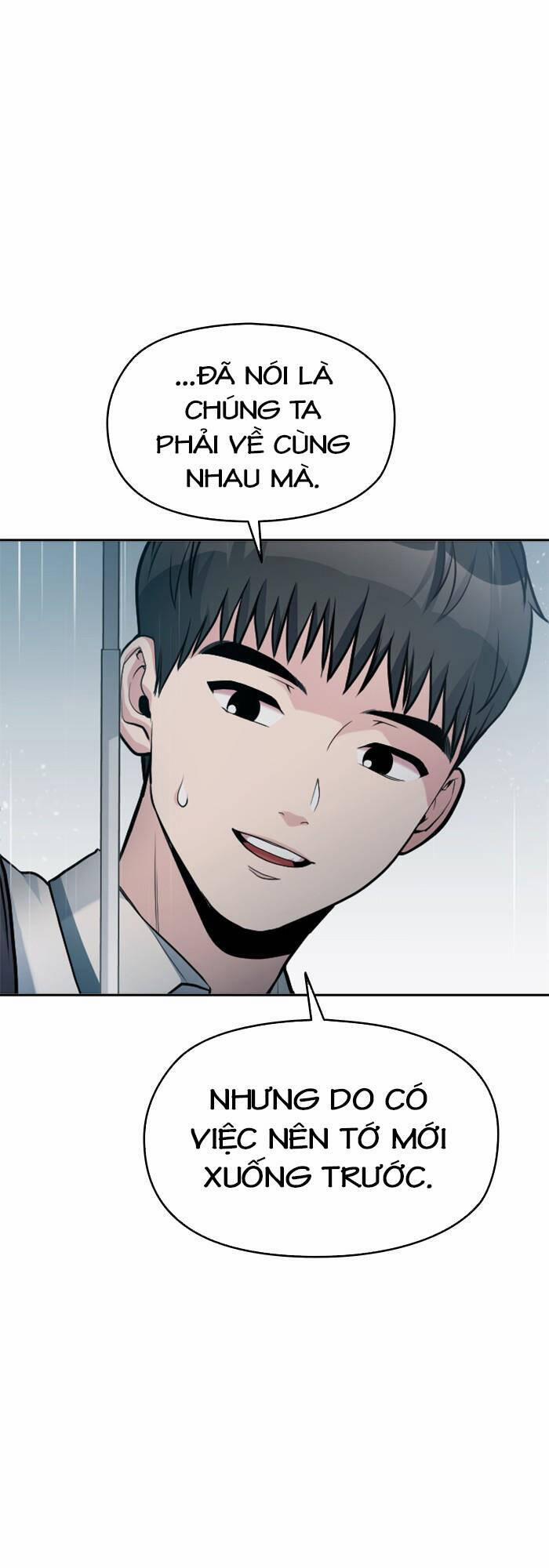 Ẩn Danh, Tôi Biết Bạn! 24 trang 39