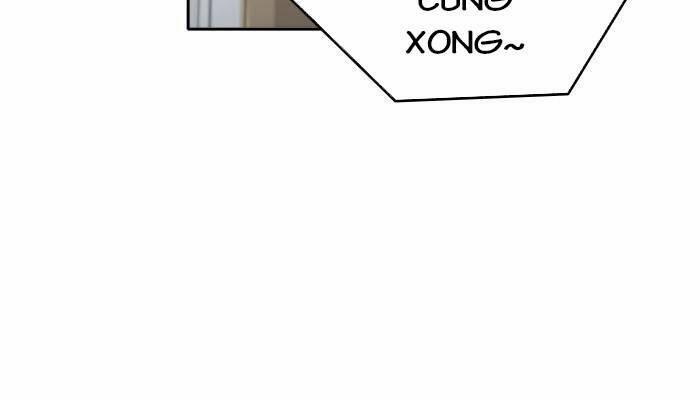 Ẩn Danh, Tôi Biết Bạn! 24 trang 6