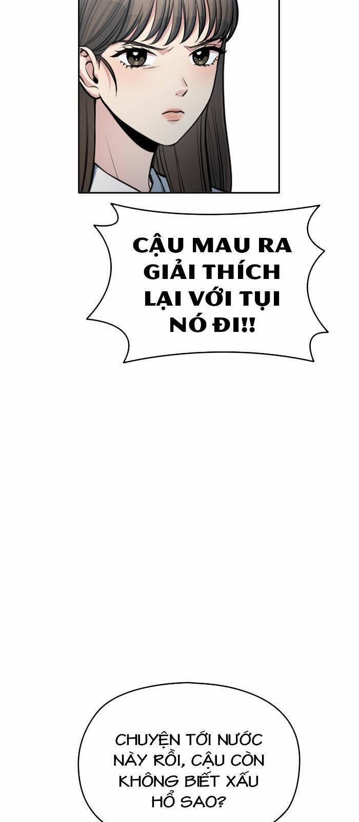 Ẩn Danh, Tôi Biết Bạn! 25 trang 35