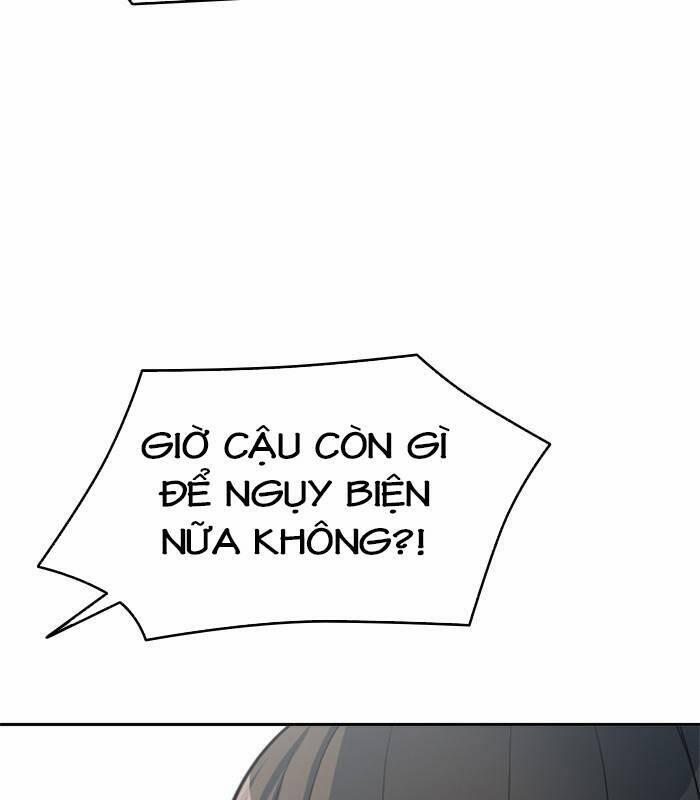 Ẩn Danh, Tôi Biết Bạn! 25 trang 40