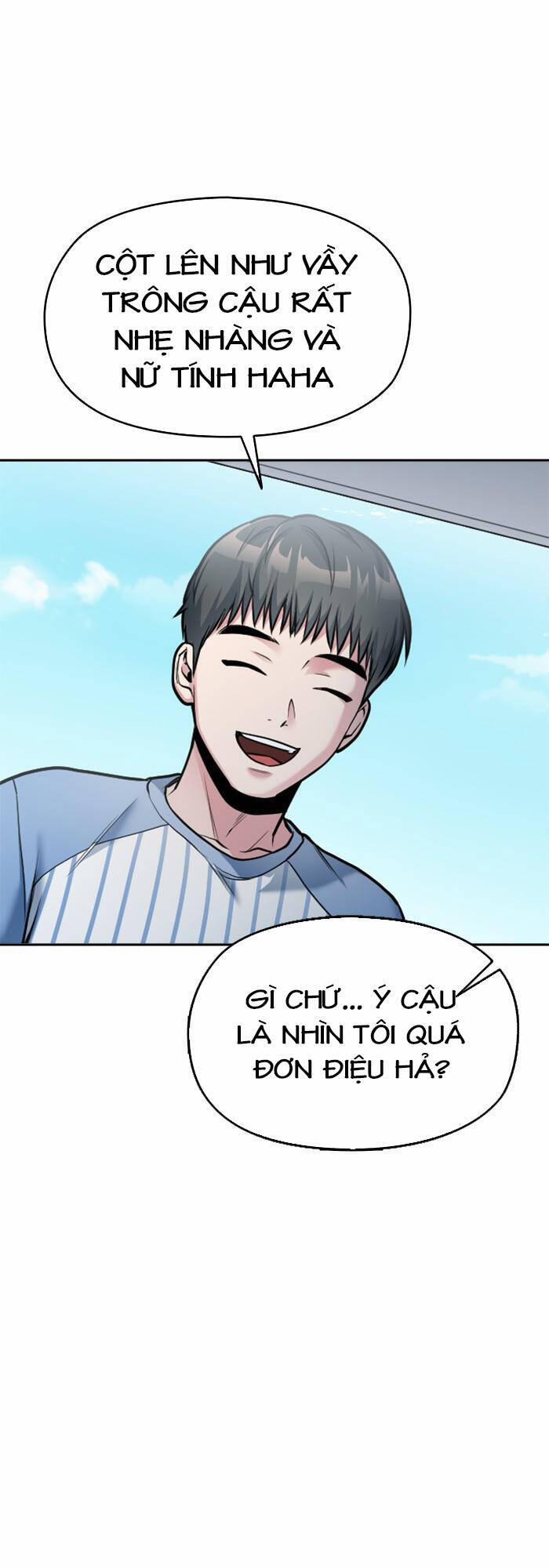 Ẩn Danh, Tôi Biết Bạn! 25 trang 71