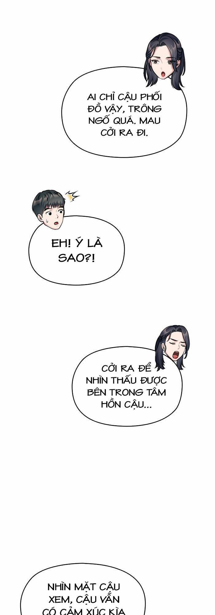 Ẩn Danh, Tôi Biết Bạn! 25 trang 77