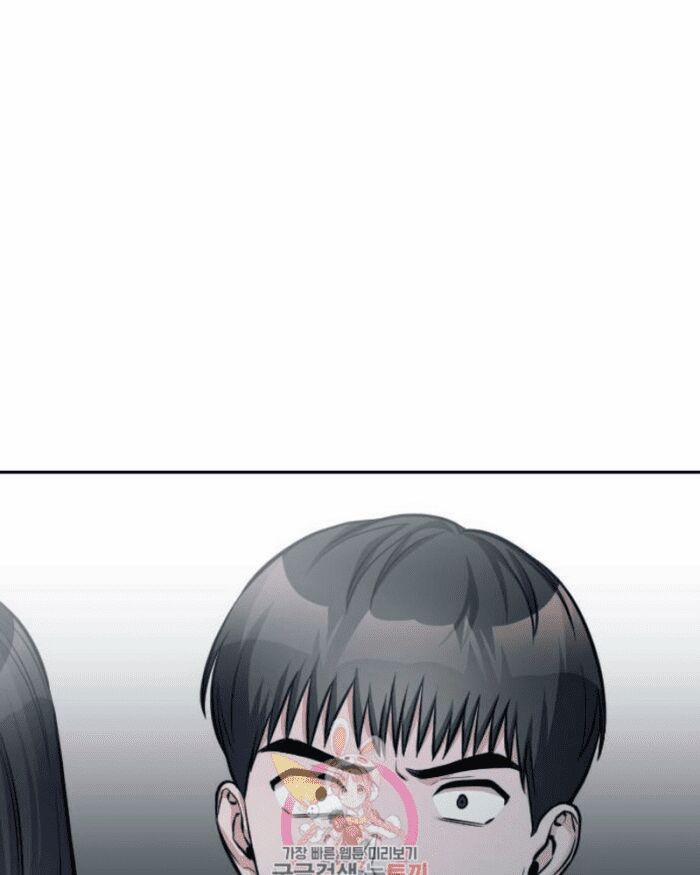 Ẩn Danh, Tôi Biết Bạn! 27 trang 0