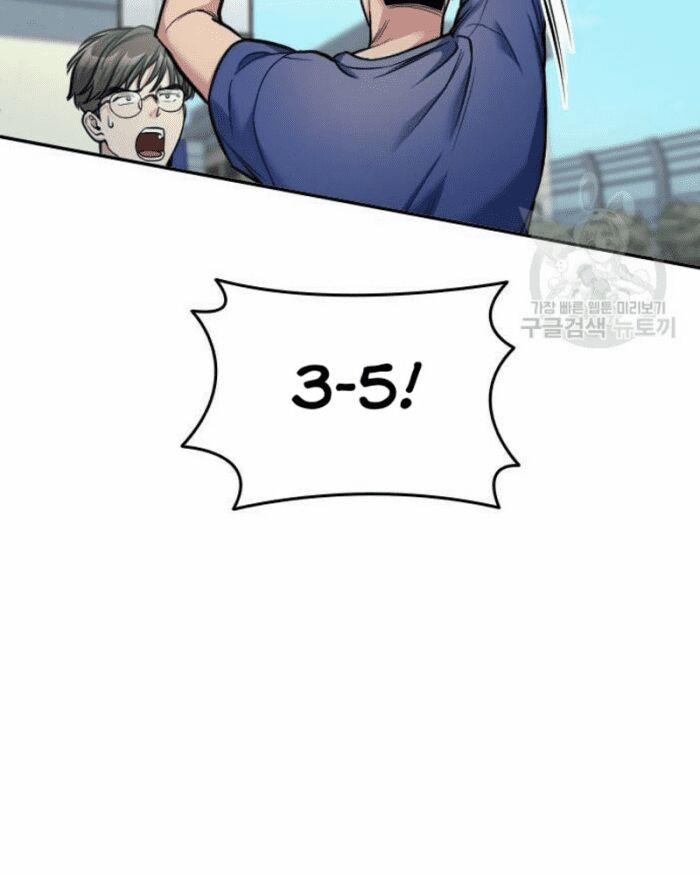 Ẩn Danh, Tôi Biết Bạn! 27 trang 127