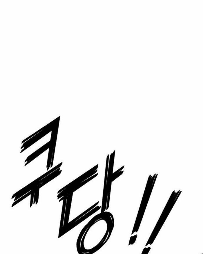 Ẩn Danh, Tôi Biết Bạn! 27 trang 130