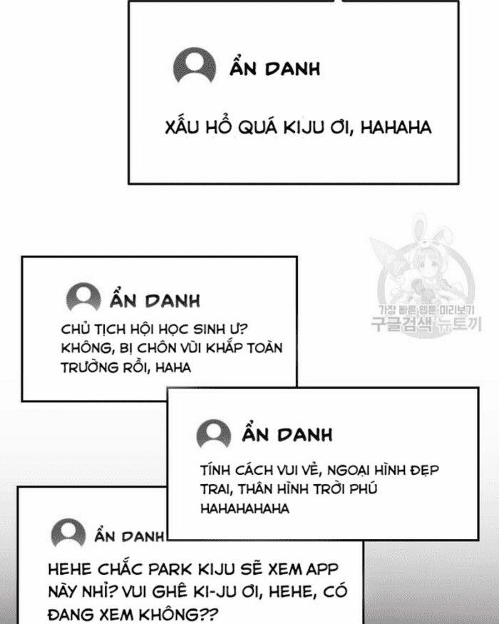 Ẩn Danh, Tôi Biết Bạn! 27 trang 145