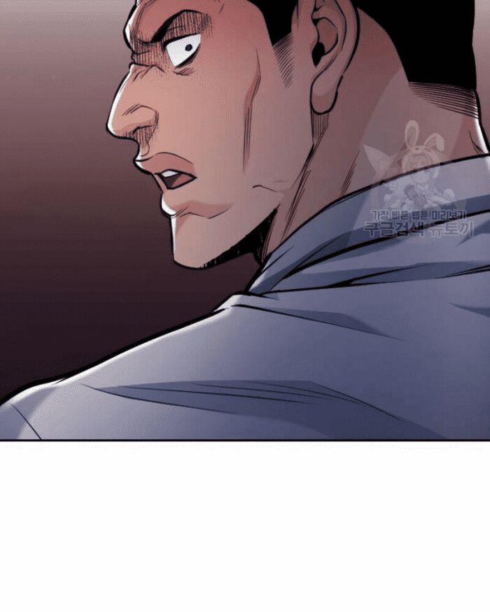 Ẩn Danh, Tôi Biết Bạn! 27 trang 17