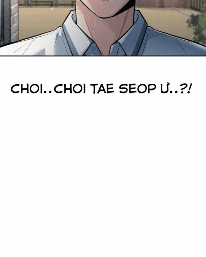 Ẩn Danh, Tôi Biết Bạn! 27 trang 175