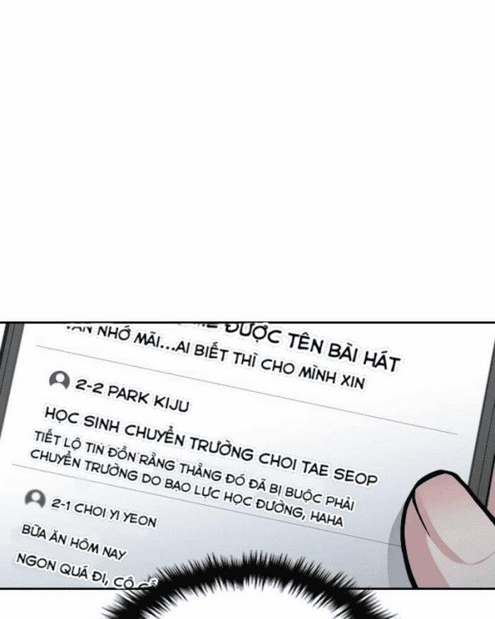 Ẩn Danh, Tôi Biết Bạn! 27 trang 202