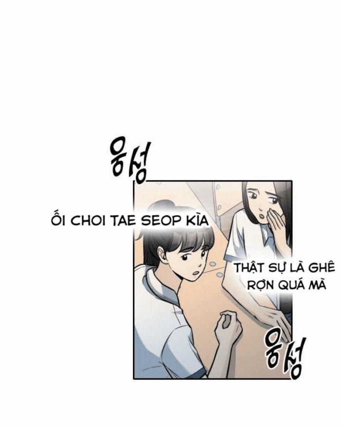 Ẩn Danh, Tôi Biết Bạn! 27 trang 210