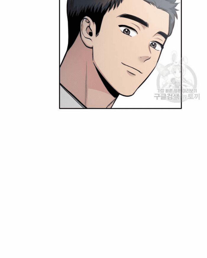 Ẩn Danh, Tôi Biết Bạn! 27 trang 57