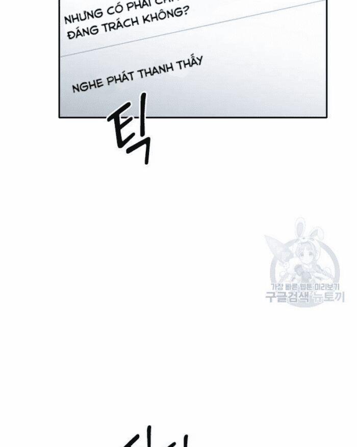 Ẩn Danh, Tôi Biết Bạn! 27 trang 73