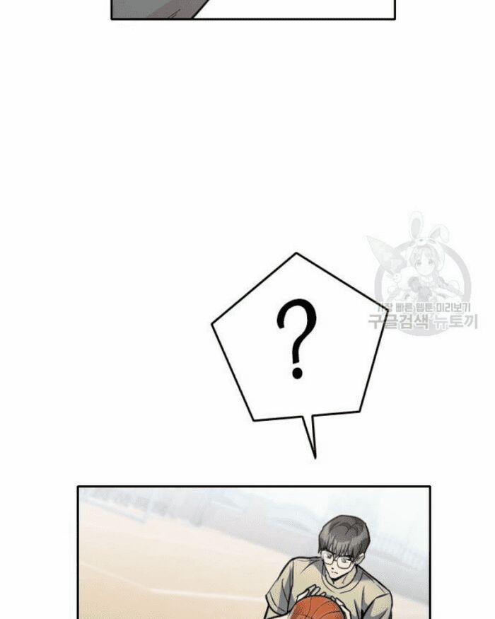 Ẩn Danh, Tôi Biết Bạn! 27 trang 95