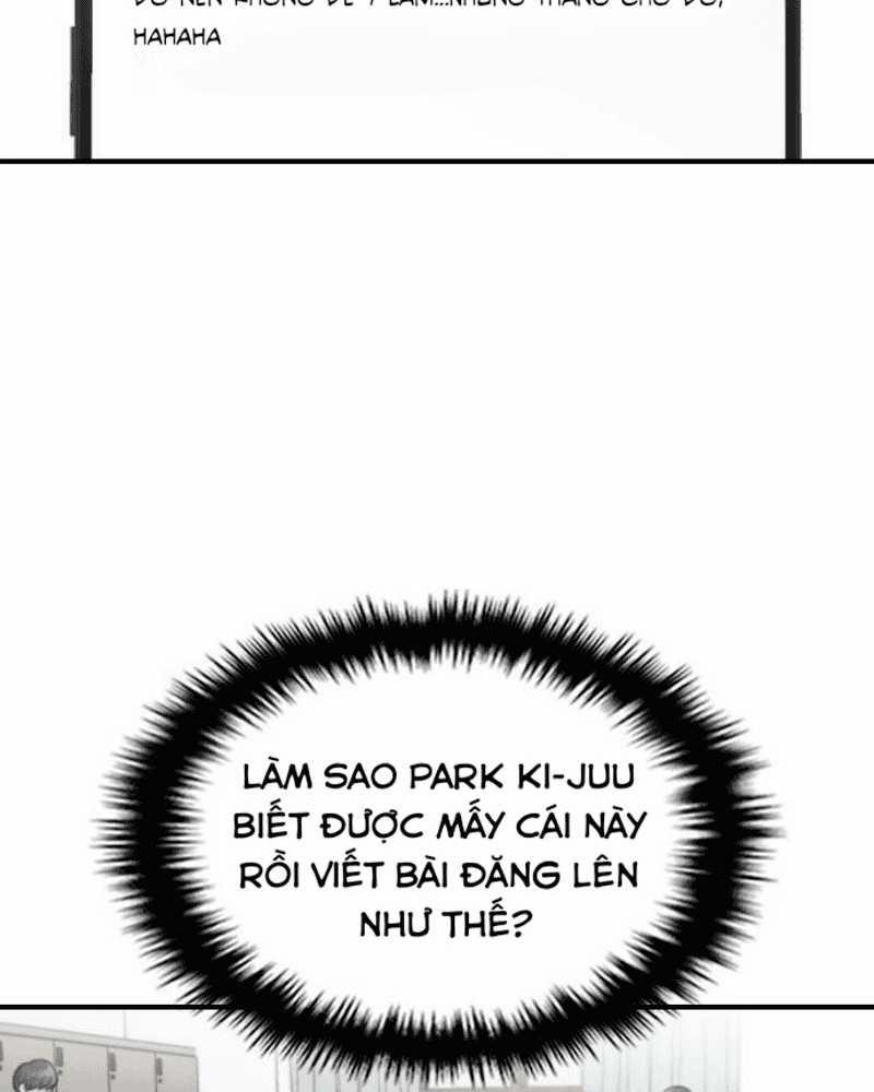 Ẩn Danh, Tôi Biết Bạn! 28 trang 1