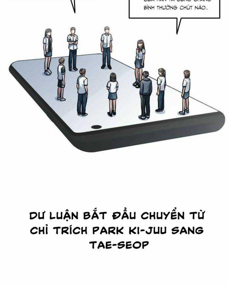 Ẩn Danh, Tôi Biết Bạn! 28 trang 106