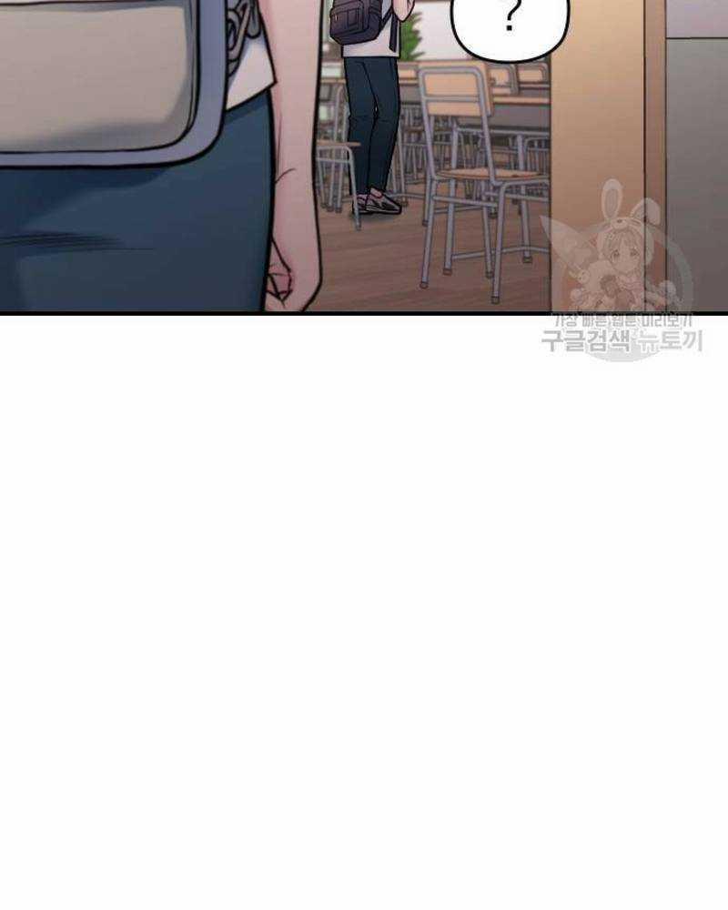 Ẩn Danh, Tôi Biết Bạn! 28 trang 147